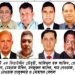 চকরিয়ার ৮ ইউনিয়নে যারা নৌকা পেলেন
