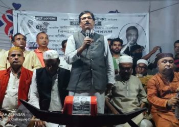 পেকুয়া সদরে নৌকাকে জেতাতে ঐক্যবদ্ধ আ.লীগ