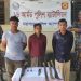 টেকনাফে রোহিঙ্গা ক্যাম্প এলাকা থেকে ৩ সশস্ত্র ডাকাত আটক 2 টেকনাফে রোহিঙ্গা ক্যাম্প এলাকা থেকে ৩ সশস্ত্র ডাকাত আটক
