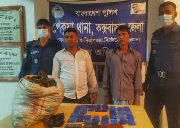 পেকুয়ায় ৪৫০০ পিচ ইয়াবাসহ দুই যুবক আটক