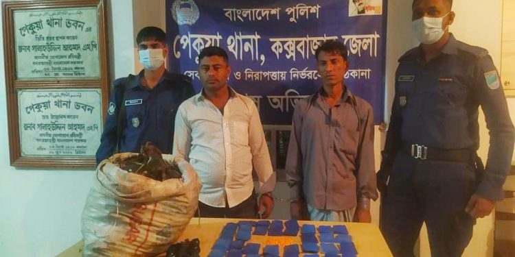 পেকুয়ায় ৪৫০০ পিচ ইয়াবাসহ দুই যুবক আটক