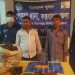 পেকুয়ায় ৪৫০০ পিচ ইয়াবাসহ দুই যুবক আটক