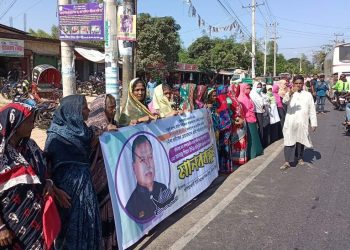 চকরিয়া ফাঁসিয়াখালী ইউপিতে প্রার্থী পরিবর্তনের দাবীতে বিক্ষোভ
