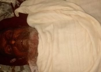 টেকনাফে ছুরিকাঘাতে বৃদ্ধ নিহত