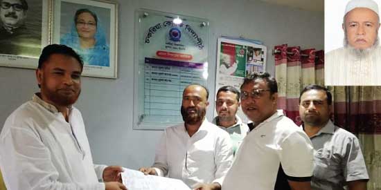 চকরিয়া বিদ্যাপীঠ এসএমসি নির্বাচনে প্রাথমিক শাখায় অভিভাবক প্রার্থী সোহেল 1 চকরিয়া বিদ্যাপীঠ এসএমসি নির্বাচনে প্রাথমিক শাখায় অভিভাবক প্রার্থী সোহেল