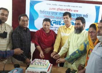 সুজন গাবতলী উপজেলা কমিটির সভা ও কেক কর্তন