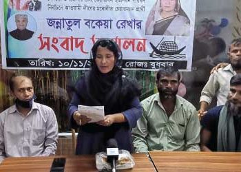 চকরিয়ার কৈয়ারবিল ইউপি নির্বাচনে ইভিএমে ভোট গ্রহণের দাবী