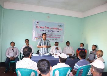 টেকনাফে বিশ্ব মৎস্য দিবস ২০২১ পালিত