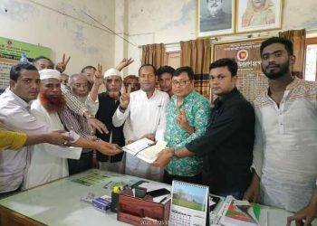 চকরিয়ায় চতুর্থধাপে ৮ ইউপি’তে ৫২৩ প্রার্থীর মনোনয়নপত্র দাখিল