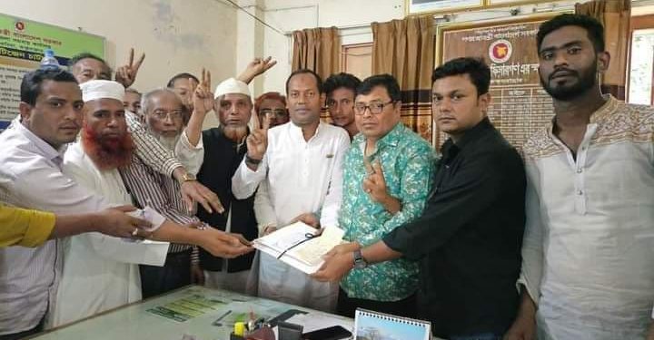 চকরিয়ায় চতুর্থধাপে ৮ ইউপি’তে ৫২৩ প্রার্থীর মনোনয়নপত্র দাখিল