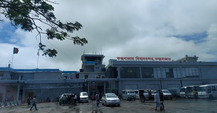 কক্সবাজারে  বিমানের ধাক্কায় দুটি গরুর মৃত্যু, অক্ষত ৯৪ যাত্রী