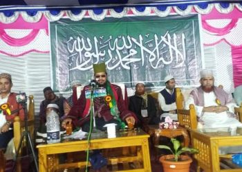 চকরিয়া সড়ক উপবিভাগের শ্রমিক ইউনিয়নের সীরাত মাহফিল অনুষ্ঠিত