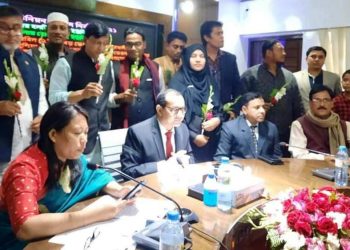 চকরিয়ায় ১০ ইউপি চেয়ারম্যানের শপথ গ্রহণ