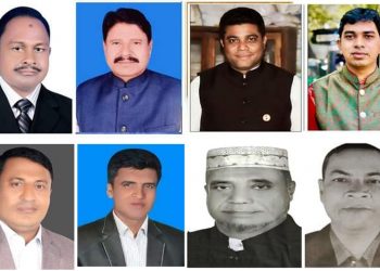 চকরিয়ার ৮ জনসহ কক্সবাজারের ১১বিদ্রোহী প্রার্থী আওয়ামীলীগ থেকে বহিস্কার