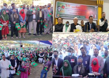 উপজেলা প্রশাসনের বিজয়ের সুবর্ণ জয়ন্তী  উৎসব উদযাপন