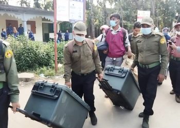 রবিবার চকরিয়ায় ৮ ইউপি নির্বাচন, সুষ্ঠু নির্বাচন উপহার দিতে প্রশাসনের প্রস্তুতি