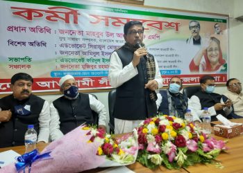 বিদ্রোহী প্রার্থীরা দলীয় পদে থাকতে পারবে না–হানিফ