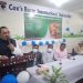 বিজয় দিবস উপলক্ষে কক্সবাজার ইন্টারন্যাশনাল ইউনিভার্সিটির সপ্তাহব্যাপী অনুষ্ঠান শুরু 2 বিজয় দিবস উপলক্ষে কক্সবাজার ইন্টারন্যাশনাল ইউনিভার্সিটির সপ্তাহব্যাপী অনুষ্ঠান শুরু