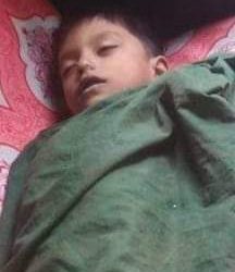 পেকুয়ায় পুকুরে ডুবে শিশুর মৃত্যু