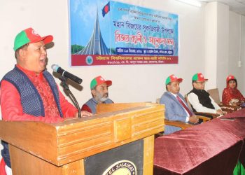 চবি ৮২ ব্যাচের উদ্যোগে মহান বিজয়ের সুবর্ণজয়ন্তী উদযাপিত