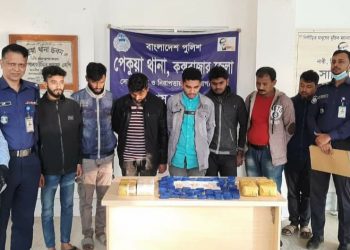 পেকুয়ায় ৫০ হাজার পিস ইয়াবাসহ আটক ৭