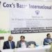 কক্সবাজার ইন্টারন্যাশনাল ইউনিভার্সিটিতে সেমিনার অনুষ্ঠিত