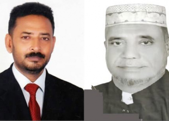 দল থেকে বহিষ্কার হলেন চকরিয়ার দুই আওয়ামী লীগ নেতা