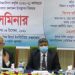 সেন্টমার্টিনকে বাঁচাতে পরিবেশ পুনরুদ্ধারের উদ্যোগ নিতে হবে