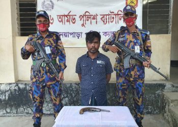 টেকনাফে রোহিঙ্গা সন্ত্রাসী রইক্কা অস্ত্রসহ আটক