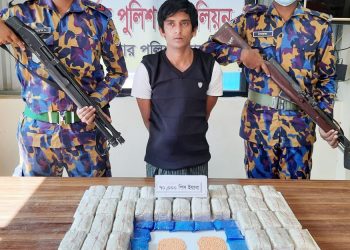 ৭০ হাজার ইয়াবাসহ রোহিঙ্গা যুবক আটক
