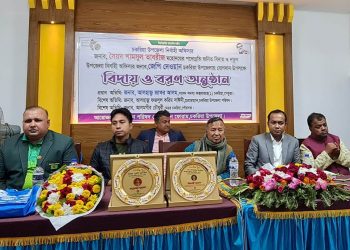 চকরিয়ার বিদায়ী ও নবাগত ইউএনওকে চেয়ারম্যানদের সংবর্ধনা