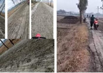 পিচ রাস্তায় কাঁদার রাজত্ব, পেকুয়ায় থেমে গেছে যানচলাচল