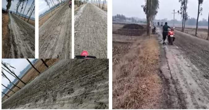 পিচ রাস্তায় কাঁদার রাজত্ব, পেকুয়ায় থেমে গেছে যানচলাচল 1 পিচ রাস্তায় কাঁদার রাজত্ব, পেকুয়ায় থেমে গেছে যানচলাচল