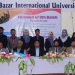 কক্সবাজার ইন্টারন্যাশনাল ইউনিভার্সিটিতে আইন বিভাগের নবম ব্যাচের বিদায় সংবর্ধনা অনুষ্ঠিত