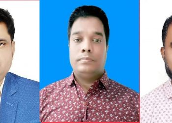 বঙ্গবন্ধু পরিষদ সৌদি আরব মাহাইল শাখার কমিটি গঠিত