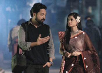 চট্টগ্রাম শিল্পকলায় ইন দ্য মুড ফর লাভ পোয়েম সিনেমার প্রিমিয়ার শুক্রবার