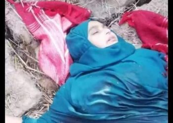 পেকুয়ায় হাত-পায়ের রগ কাটা মহিলার লাশ উদ্ধার