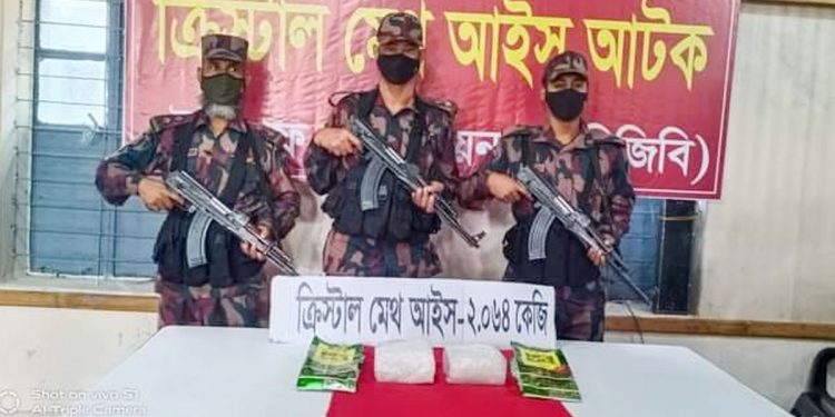 টেকনাফে ১০ কোটি টাকার মাদক উদ্ধার