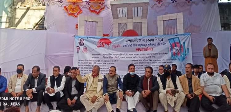 চাঁদাবাজ, দখলবাজ, ভূমিদস্যু ও মাদক ব্যবসায়ীদের কোনো দলীয় পরিচয় থাকতে পারে না- সালাহউদ্দিন সিআইপি