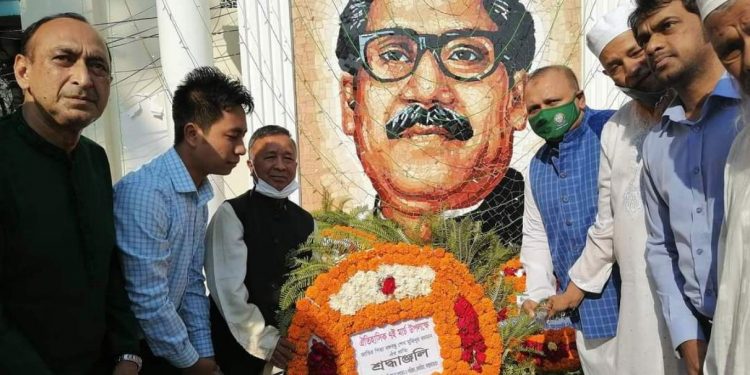 ৭ মার্চ উপলক্ষে চকরিয়া উপজেলা প্রশাসনের আলোচনাসভা শ্রদ্ধা নিবেদন 1 ৭ মার্চ উপলক্ষে চকরিয়া উপজেলা প্রশাসনের আলোচনাসভা শ্রদ্ধা নিবেদন