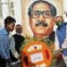 ৭ মার্চ উপলক্ষে চকরিয়া উপজেলা প্রশাসনের আলোচনাসভা  শ্রদ্ধা নিবেদন
