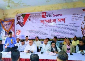 সন্ত্রাসী, মাদক ব্যবসায়ী ও জুলুমবাজদের নেতৃত্বে দেখতে চাই না