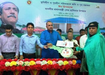 এক টাকায় জমি, আড়াই লাখ টাকার ঘর পেলেন চকরিয়ার ২১০ পরিবার