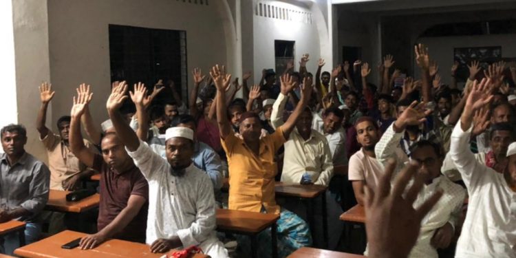 রামুতে বৃহত্তর লম্বরীপাড়া নাগরিক অধিকার সংরক্ষণ পরিষদের আত্মপ্রকাশ