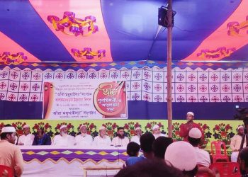 মহেশখালীতে “আঁরা মধুখাইল্যা” নামক সামাজিক সংগঠনের ঈদ পুনর্মিলনী অনুষ্ঠিত