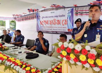 অবৈধ অস্ত্র উদ্ধারে পদক্ষেপ নিন—চকরিয়ায় পুলিশ সুপার