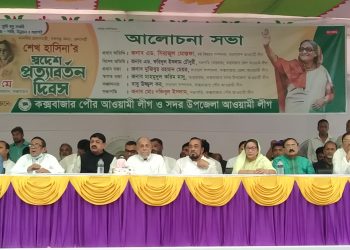 শেখ হাসিনাই বাংলাদেশের স্বপ্ন পূরণের যোগ্য কাণ্ডারি—অ্যাড. সিরাজুল মোস্তফা