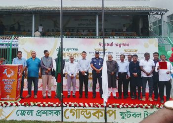 কক্সবাজারের কাছে পেকুয়ার হার মাঠে গড়ালো জেলা প্রশাসক গোল্ডকাপ ফুটবল
