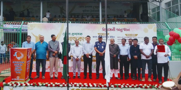 কক্সবাজারের কাছে পেকুয়ার হার মাঠে গড়ালো জেলা প্রশাসক গোল্ডকাপ ফুটবল 1 কক্সবাজারের কাছে পেকুয়ার হার মাঠে গড়ালো জেলা প্রশাসক গোল্ডকাপ ফুটবল