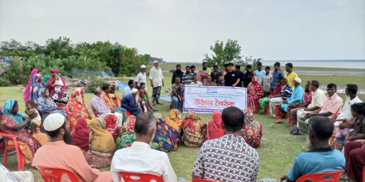 মোংলায় বাপার উঠান বৈঠকে বাজেটে নবায়নযোগ্য জ্বালানি খাতে বরাদ্দ বৃদ্ধির দাবী